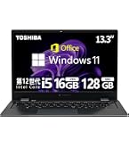 Amazon.co.jp: 【整備済み品】 HP Probook 450 G9 第12世代 i5 大画面