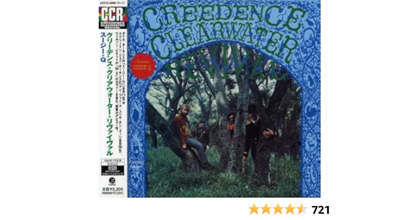 Amazon スージー Q クリーデンス クリアウォーター リヴァイヴァル カントリー ミュージック