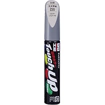Amazon | ソフト99(SOFT99) 99工房 補修ペイント タッチアップペン Sー