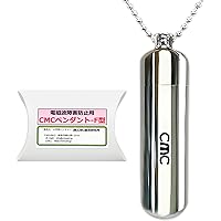 Amazon.co.jp: (株)CMC総合研究所 電磁波対策 電磁波カット 電磁波防止