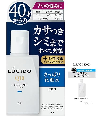 化粧水 ドクターナノセル アクアモイストプレミアム 4本セット