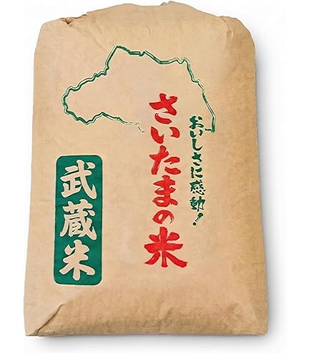 Amazon.co.jp: 【5月限定価格】福島県中通り産 玄米 天のつぶ 30kg 令