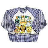 アンパンマン お食事エプロン 長袖エプロン スモック キッズ 女の子 男の子 ガールズ ボーイズ j-kuz08 ブルー