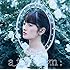 瀧川ありさ「at film.(通常盤)」