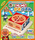 アンパンマン 木のにっこりかおパズル