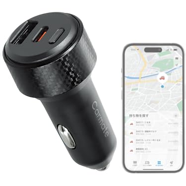 Amazon.co.jp 最新リリース: 車用GPSトラッカー の新着ランキングです。