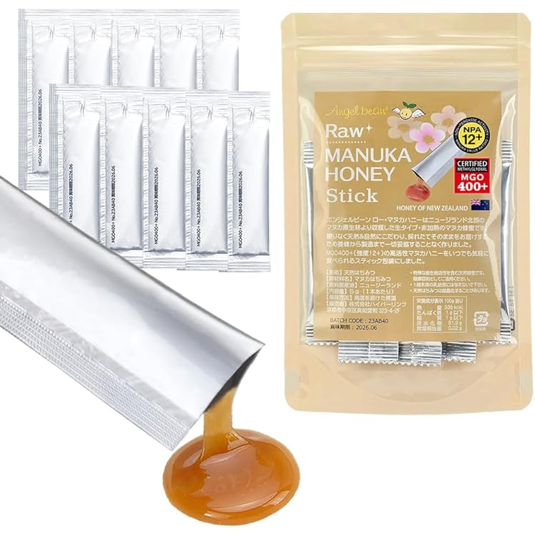 Amazon | マヌカハニー正規品 MGO500＋ 個包装 5g×10個 ひとくち