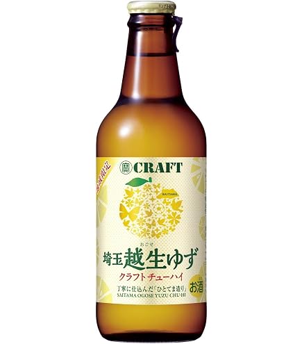 Amazon.co.jp: クラフトチューハイ 静岡産 三ケ日みかん 330ml 地域