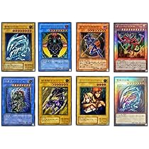 遊戯王 旧レリーフ アルティメット 50枚セット 遊戯王 レリーフ 旧レリーフ アルティメットレア 1枚の通販 カード