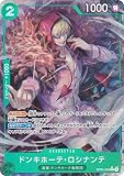 【パラレル】ワンピースカードゲーム PRB02/OP05-030 ドンキホーテ・ロシナンテ (R レア) プレミアムブースター ONE PIECE CARD THE BEST vol.2 (PRB-02)