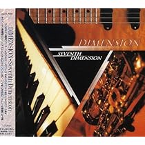 Amazon.co.jp: 7th Dimension: ミュージック
