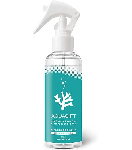 Amazon | ミネラル保湿クリーム ボディクリーム アトピーラボ共同開発