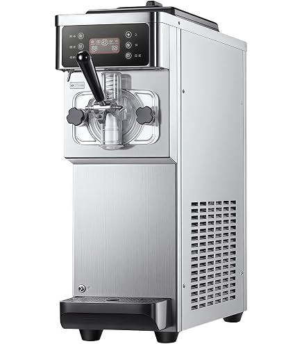 Amazon | 【12-16L/h 業務用ソフトクリームメーカー】1200W高功率
