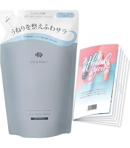 Amazon | 【Amazon.co.jp 限定】Off&Relax OR スパ・シャンプー