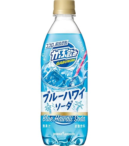 Amazon.co.jp: POP(ポップ) サントリー ハワイアンソーダ 炭酸飲料