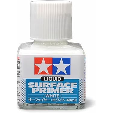 Amazon.co.jp 最新リリース: ホビー用塗料・溶剤 の新着ランキングです。