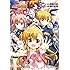魔法少女リリカルなのはViVid（17）Kindle版