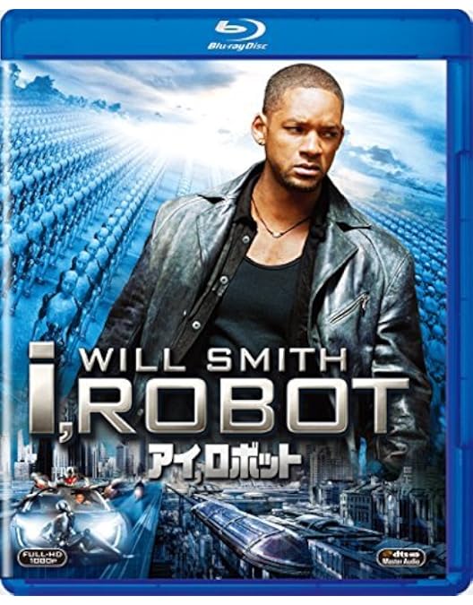 Amazon.co.jp: アイ・アム・レジェンド (2枚組) [Blu-ray
