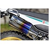 スペシャルパーツ忠男 (SP TADAO) マフラー POWERBOX TitanBlue SEROW250(JBK-DG17J) SE2-PB-05