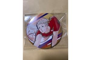 Vリーグコラボ 缶バッジ コレ缶 夜久 夜久衛輔