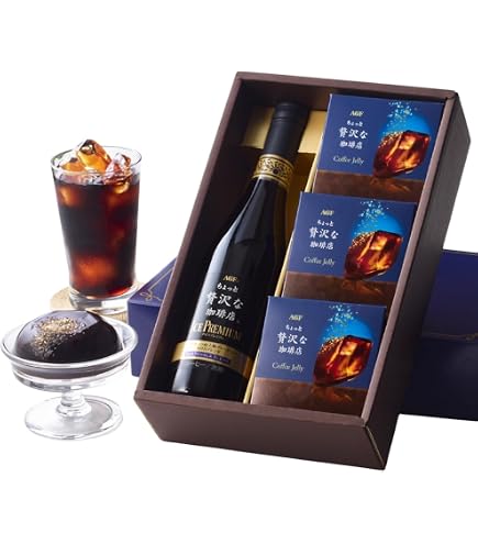 Amazon | 「AGF」「ちょっと贅沢な珈琲店」アイスプレミアムギフト LB