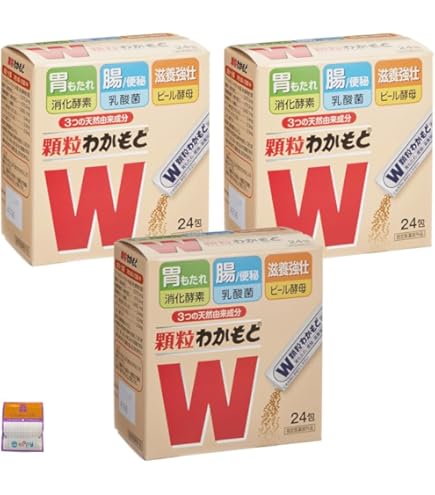 Amazon | ソルマック胃腸液プラス 50mL×8本 [指定医薬部外品