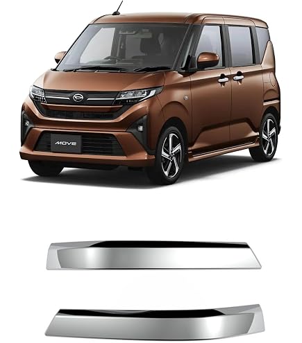 Amazon | BK-MOTOR 新型 ダイハツ ムーヴ 7代目 専用仕様、フロント