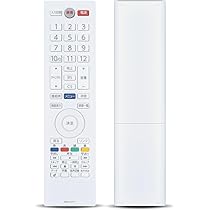 Amazon.co.jp: テレビリモコン FRM-113TV for FUNAI NH704JP