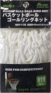 Amazon Litec ライテック バスケットゴールリングネット 033 ライテック Litec ゴール