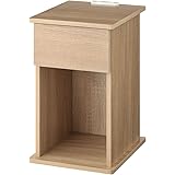 ぼん家具 サイドテーブル 引き出し コンセント 2口 幅30cm ベッド横 ナイトテーブル オープンラック A4収納 オーク