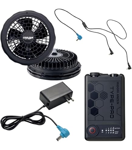 Amazon.co.jp: [ミドリ安全] クールファン用 TYPE-PRO バッテリー