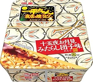 明星 一平ちゃん夜店の焼うどん みたらし団子味 126g×12個