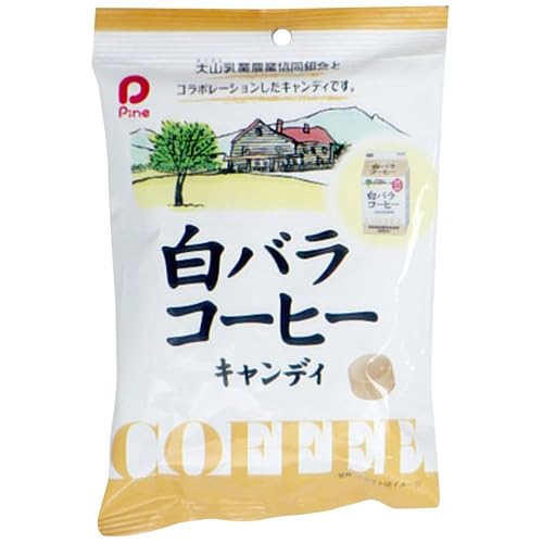 パイン 白バラコーヒー キャンディ