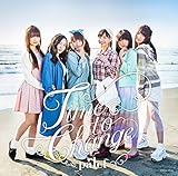 Time to Change(Type-B)