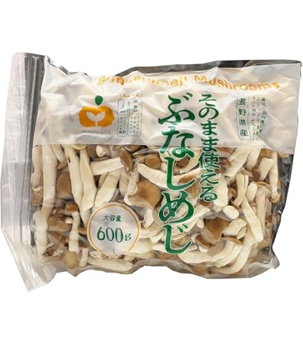 Amazon.co.jp: 落葉きのこ 北海道産 500g 冷凍 ハナイグチ 秋の味覚