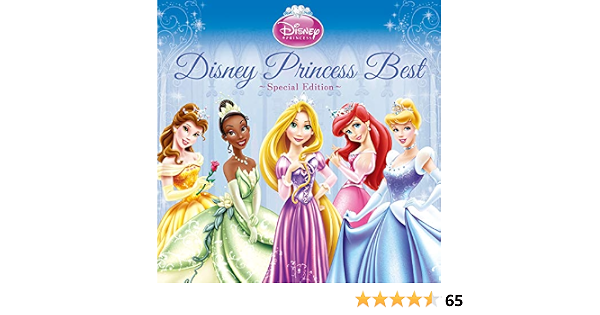 Amazon Music Various Artistsのディズニープリンセス ベスト スペシャル エディション Amazon Co Jp Amazon Music Various Artistsのディズニープリンセス ベスト スペシャル エディション Amazon Co Jp