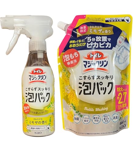 Amazon | トイレマジックリン こすらずスッキリ泡パック ミモザの香り 