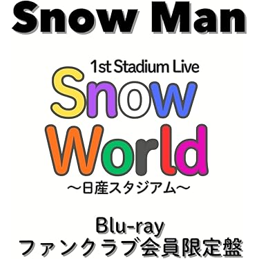 Amazon.co.jp 最新リリース: ブルーレイプレーヤー の新着ランキングです。