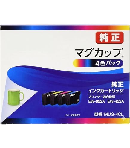 Amazon.co.jp: Genuine Epson MUG-BK Ink Cartridge - Black : Computers