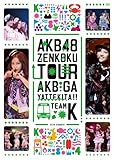 AKB48�uAKB������ė���!!�v TEAM K