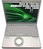 Amazon.co.jp: 【整備済み品】ノートPC CF-SV9 レッツノート i5