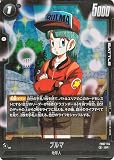 ドラゴンボールカードゲームフュージョンワールド ブルマ(FB07-114)（スーパーレア） 神龍への願い（DB-FB07） FB07-114 | 地球人 BATTLE