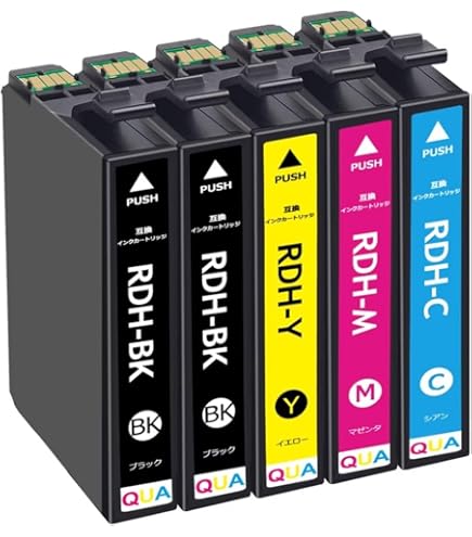 EPSON PX-049A 稼働品　互換インク付き 420-5982.jpg