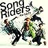 Song Riders「Re-birth(通常盤)」