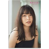 桜井日奈子　切り抜き　ポスターなど100p以上 61IAcev1lKL._AC_UL210_SR210,