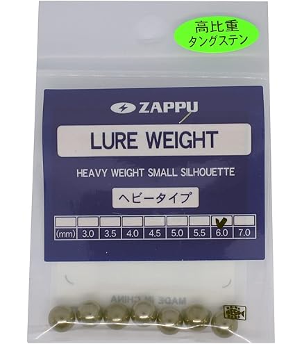 Amazon.co.jp: 牧島工房 和柄9 ベーシック43mm 3g ハンドメイドルアー