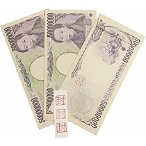 3袋セット　だわお様 Amazon | 三宝 ギフトバッグ OPP袋 15cm×20cm 100枚 32-7056