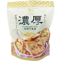 Amazon.co.jp: 台湾ネギ牛圧延ビスケット手作りサンドイッチクッキー外