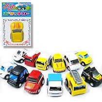 Amazon.co.jp: プルバックカー 世界の 緊急車 プルバックカー 全8種類
