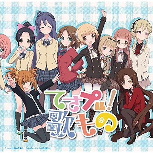 てさぐれ!部活もの あんこーる＆すぴんおふ 全巻セット BOX付き て